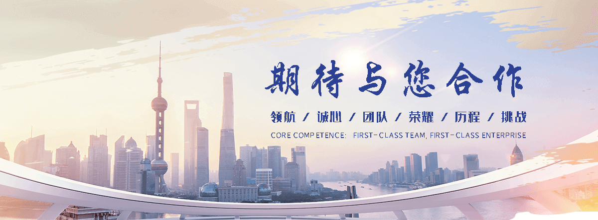 中阳石头加工